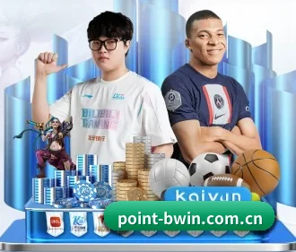 必赢体育 APP